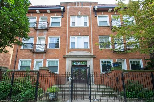 845 W Lawrence Unit 2W, Chicago, IL 60640