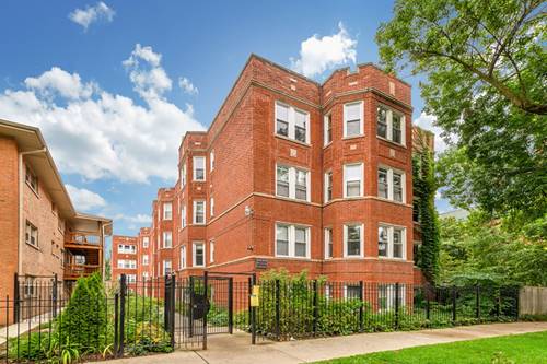 1641 W Lunt Unit GN, Chicago, IL 60626