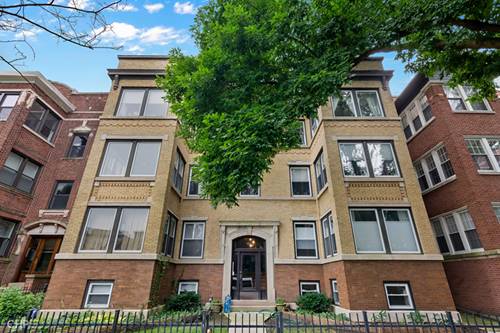 1317 W Winnemac Unit G, Chicago, IL 60640