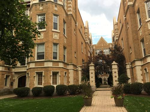 1421 W Birchwood Unit 1E, Chicago, IL 60626