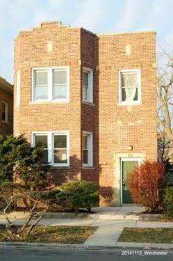 5648 S Winchester Unit 2, Chicago, IL 60636