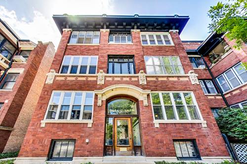 5482 S Everett Unit 1, Chicago, IL 60615