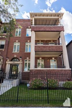 4834 S King Unit 1E, Chicago, IL 60615