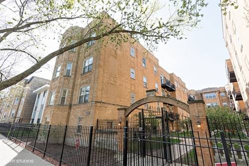 1633 W Farwell Unit 1S, Chicago, IL 60626