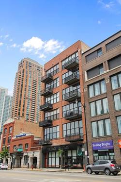 1243 S Wabash Unit 601, Chicago, IL 60605