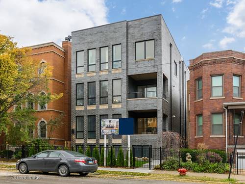 2446 W Foster Unit 202, Chicago, IL 60625