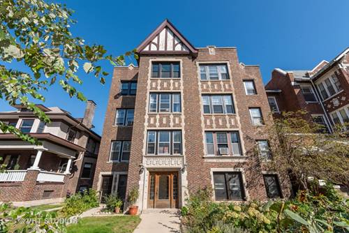 1062 W North Shore Unit G, Chicago, IL 60626