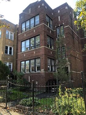 8000 S Evans Unit 2, Chicago, IL 60619