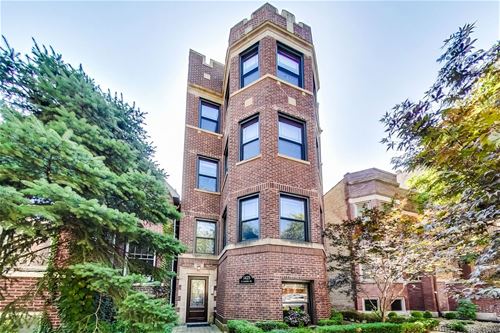 1425 W Rascher Unit G, Chicago, IL 60640