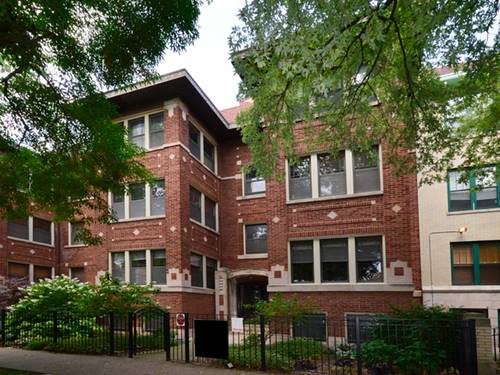 1438 W Lunt Unit A2, Chicago, IL 60626