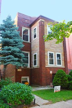 1835 W Patterson Unit 2, Chicago, IL 60613