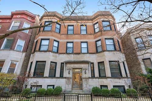 1025 W Dakin, Chicago, IL 60613