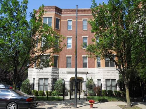 4230 N Broadway Unit 2S, Chicago, IL 60613