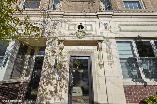 1114 W Leland Unit 3B, Chicago, IL 60640