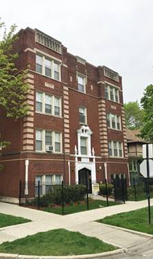 6602 N Bosworth Unit 2N, Chicago, IL 60626