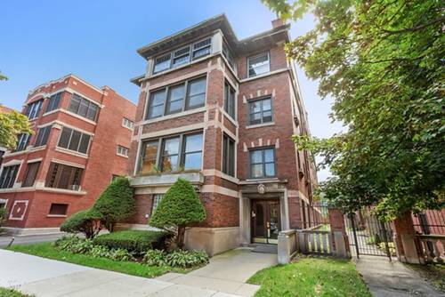 1015 E Hyde Park Unit 3A, Chicago, IL 60615