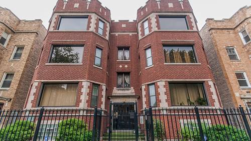 7525 S Phillips, Chicago, IL 60649