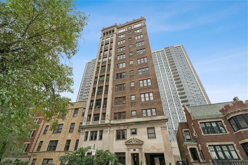 707 W Junior Unit 4N, Chicago, IL 60613