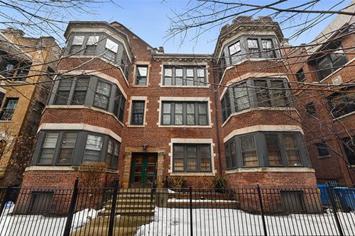 708 W Buena Unit 3SE, Chicago, IL 60613