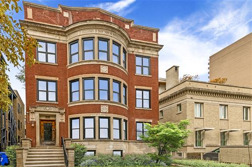 612 W Stratford Unit 2F, Chicago, IL 60657