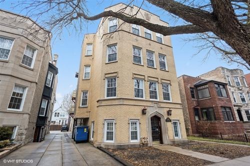 1306 W Carmen Unit 1, Chicago, IL 60640