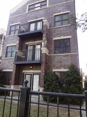 3715 W Giddings Unit 1N, Chicago, IL 60625