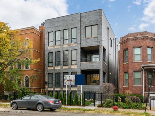 2446 W Foster Unit 102, Chicago, IL 60625