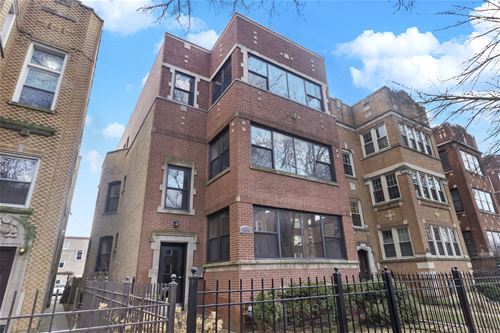 2035 W Farragut Unit G, Chicago, IL 60625