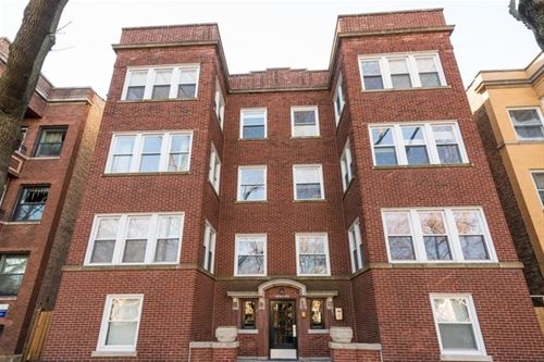 1241 W Granville Unit 3E, Chicago, IL 60660