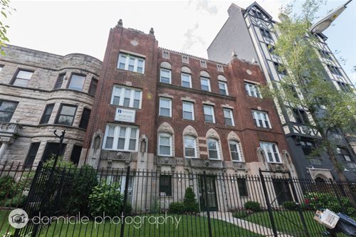 5710 N Winthrop Unit 113, Chicago, IL 60660