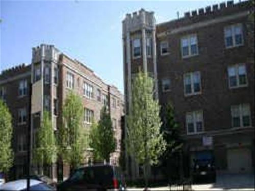 2305 E 70th Unit 316E, Chicago, IL 60649