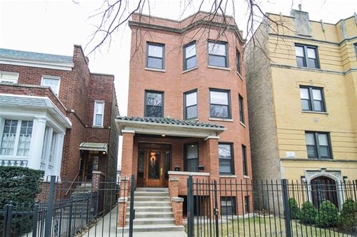 3083 N Davlin Unit 2, Chicago, IL 60618