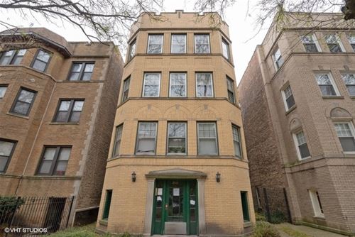 2061 W Jarvis Unit 1, Chicago, IL 60645