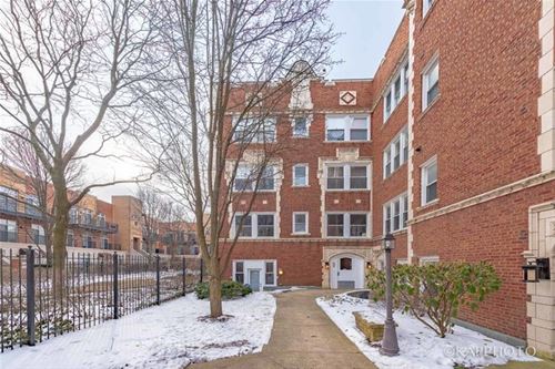 1023 E 46th Unit 1W, Chicago, IL 60653