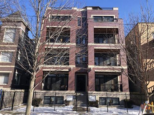 6615 S Kimbark Unit 3, Chicago, IL 60637