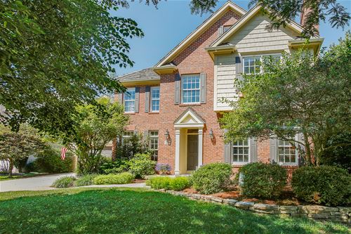 378 Amy, Glen Ellyn, IL 60137