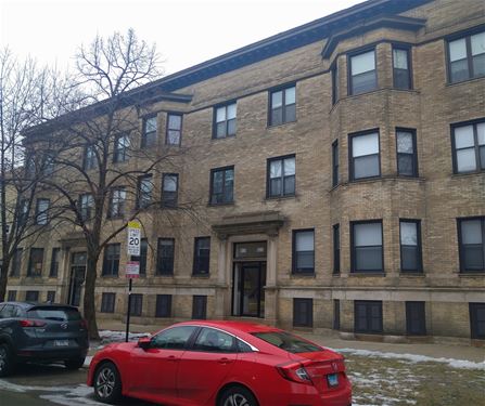 923 W Waveland Unit 2D, Chicago, IL 60613