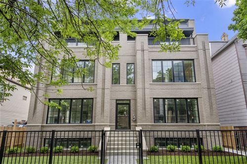 1517 W Barry Unit 2W, Chicago, IL 60657