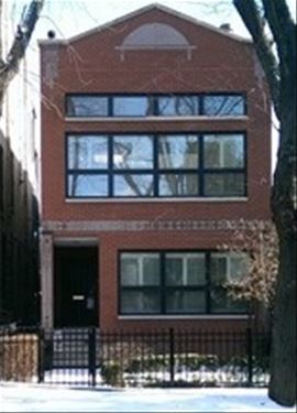 2121 N Racine Unit SFH, Chicago, IL 60614