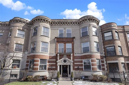 4613 N Beacon Unit 2N, Chicago, IL 60640