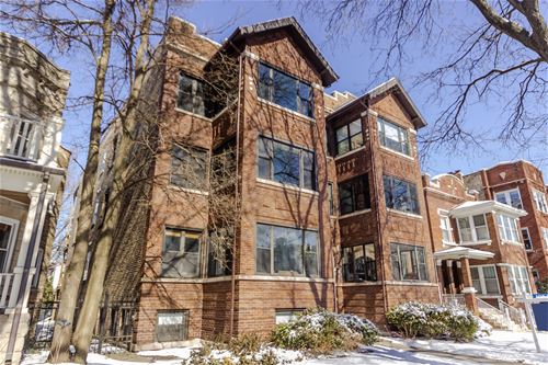 1420 W Bryn Mawr Unit 1W, Chicago, IL 60660