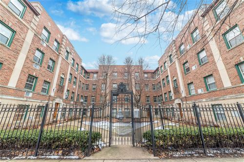 1822 W Chase Unit G, Chicago, IL 60626