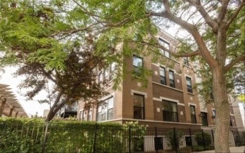 4606 S Lake Park Unit 201S, Chicago, IL 60653