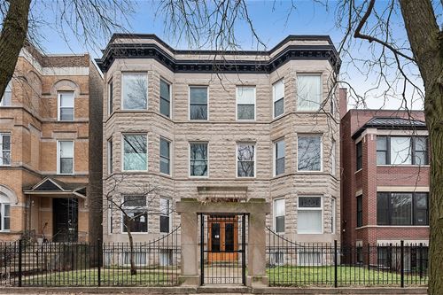 1433 W Cuyler Unit 2W, Chicago, IL 60613