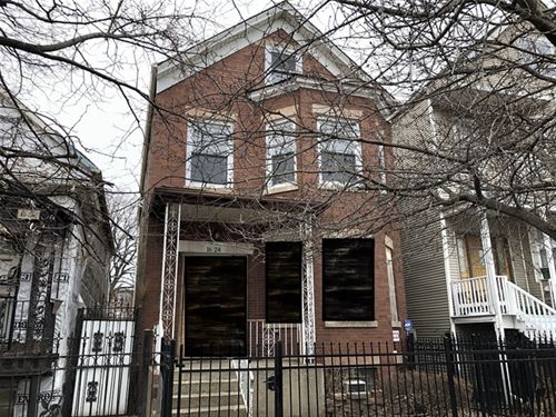 1624 W Peterson, Chicago, IL 60660