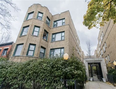 677.5 W Wrightwood Unit GDN, Chicago, IL 60614