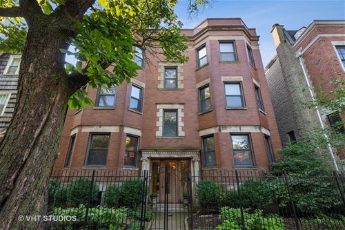 823 W Altgeld Unit 1E, Chicago, IL 60614