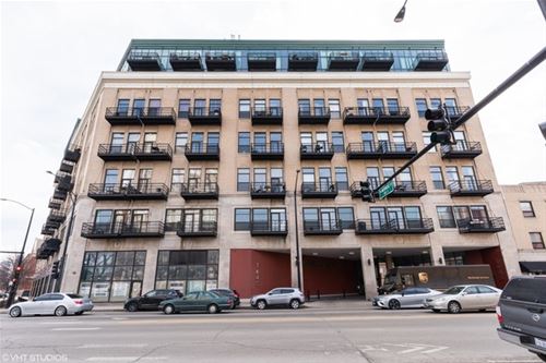 1645 W Ogden Unit 524, Chicago, IL 60612