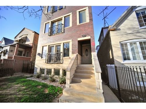 6065 N Ridge Unit 1, Chicago, IL 60660