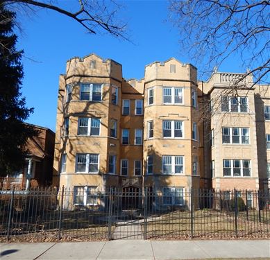 2640 W Logan Unit 201, Chicago, IL 60647